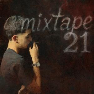 Quiero comerte (Explicit)