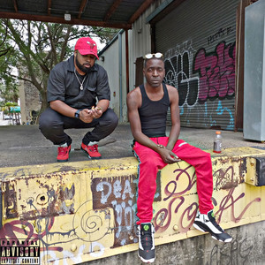 Da Get Bak (Explicit)