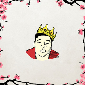 Gimme the Loot (Explicit)