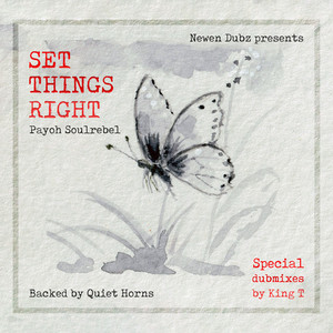 Set things right (Explicit)