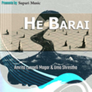 Hai Barai