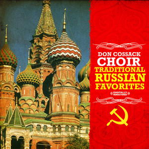 Dwenadsatj Razbojniekow(Twelve Bandits)