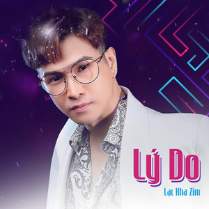 Tha Thứ Cho Em - Short Version 1