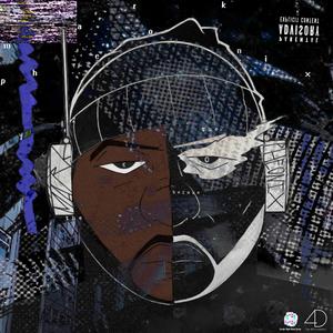 DatBox(feat. Dwizzy Bodega) (Explicit)