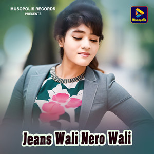 Bhromor Kumar - Jeans Wali Nero Wali