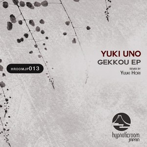 Gekkou (Yuuki Hori Remix)