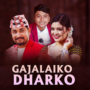 Gajalaiko Dharko