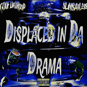 Do or Die RipREMiX (feat. Goof Da’Troop) (Explicit)