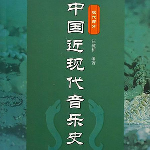 霸王别姬