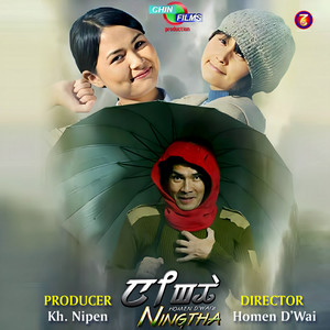 Ningtha (Original Motion Picture Soundtrack)