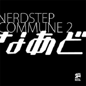 NERDSTEP COMMUNE 2