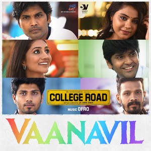 Vaanavil (From "College Road")