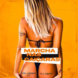 Marcha nas Caiçaras (Explicit)