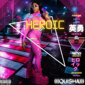 HEROIC (Explicit)