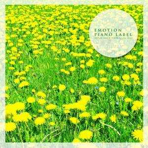 짙어지는 노을 (A Darkening Glow) (Nature Ver.)