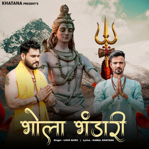 Bhole Bhandari (Remix)