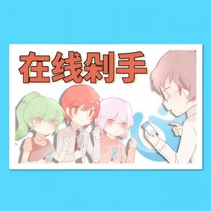 还好花呗能分期