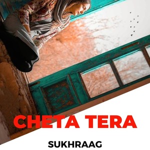 Cheta Tera