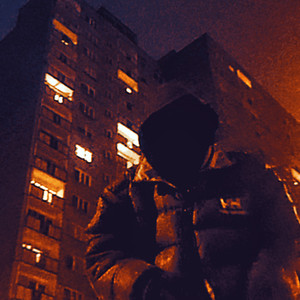 DREWNIANY POKÓJ (Explicit)