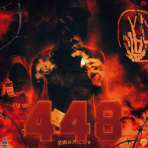 448 (Explicit)