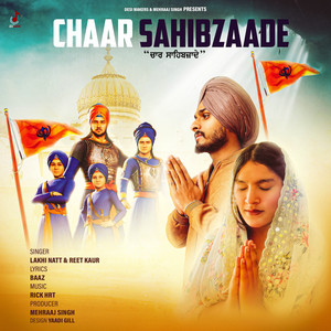 CHAAR SAHIBZAADE