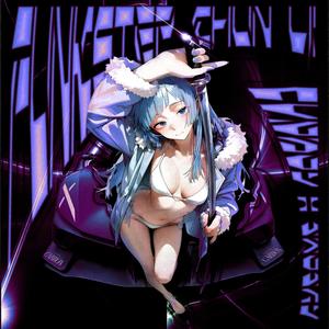 FUNKSTEP CHUN LI! (feat. CupBoy)