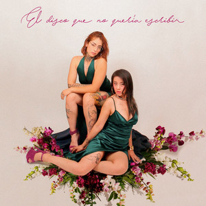 Eros Rmx la Venganza de Pedro (Explicit)