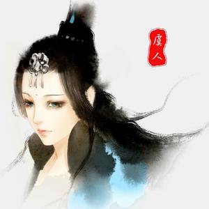 那一天从梦中醒来