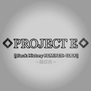 Project E (Part I)