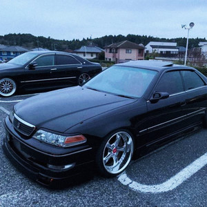 Don’t Stop (Slowed) (Explicit)