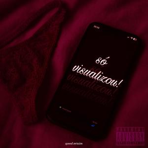 só visualizou! (Speed) (Explicit)