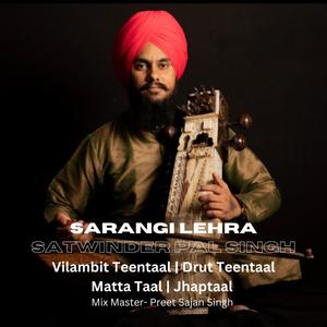 Jhaptaal (Raga Basant Mukhari)