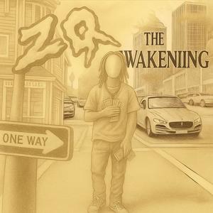 Real or Not (feat. B1G) (Explicit)