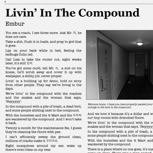Livin' In The Compound (Explicit)