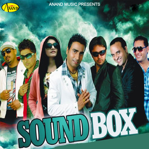 Sound Box