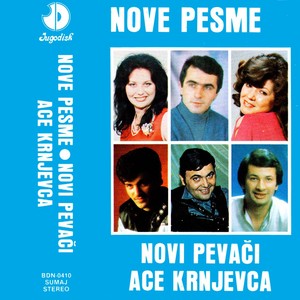 Nove pesme  (Novi pevaci Ace Krnjevca)