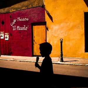 The Colored Paper - Laziness (Laziness)