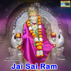 Jai Sai Ram