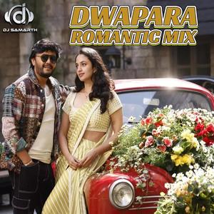 DWAPARA ROMANTIC MIX DJ SAMARTH