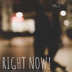 Right Now! (Explicit)
