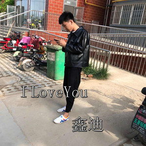 油尽灯枯