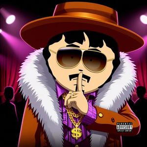 I GOTTA KNOW (Explicit)