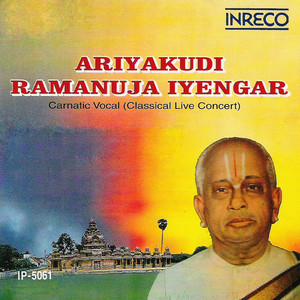 Maakelara - Ravichandrika - Adi (Live)