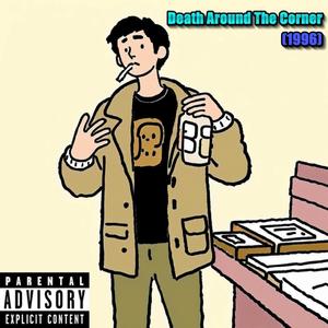Death Around The Corner (1996) (Explicit)