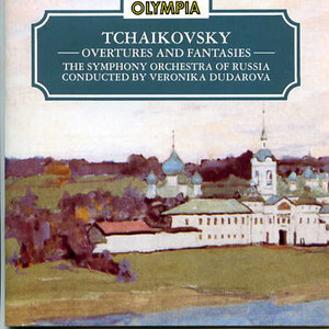 Capriccio italien, Op.45 (1880)