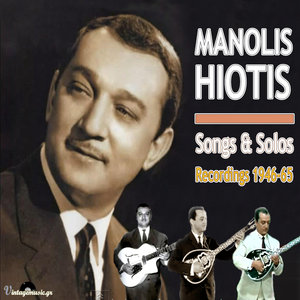 Songs & Solos (Recordings 1946-1965)