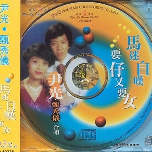 菊花咏