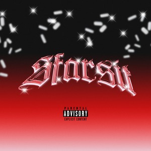 Sfarsit (Explicit)