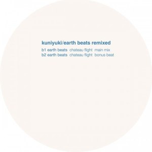 Earth Beats Remixed