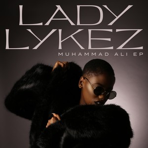 Muhammad Ali Remix ft. Lioness [Produced by Scratcha DVA] (Remix)